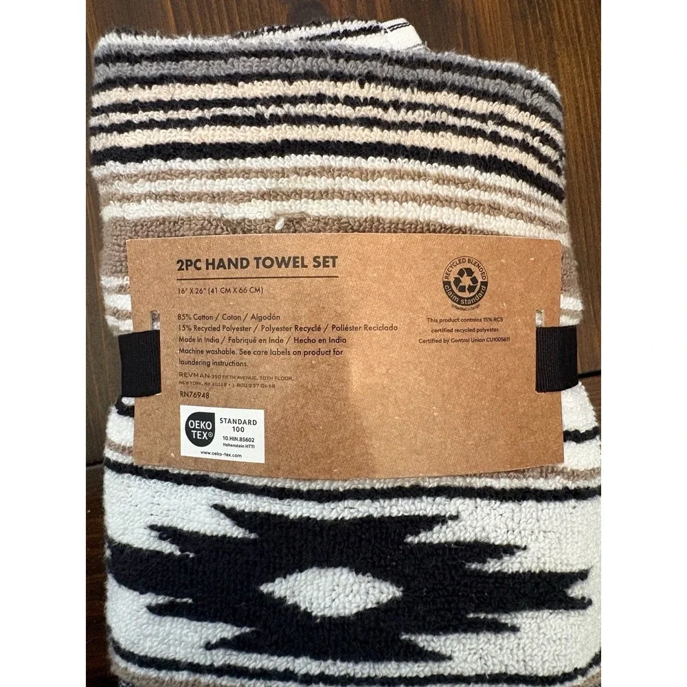 Wrangler Aztec Southwestern Set Of 2 Bath Towels & 2 Hand Towels Coyote Sands